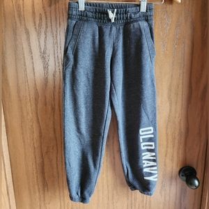 Old Navy Sweatpants